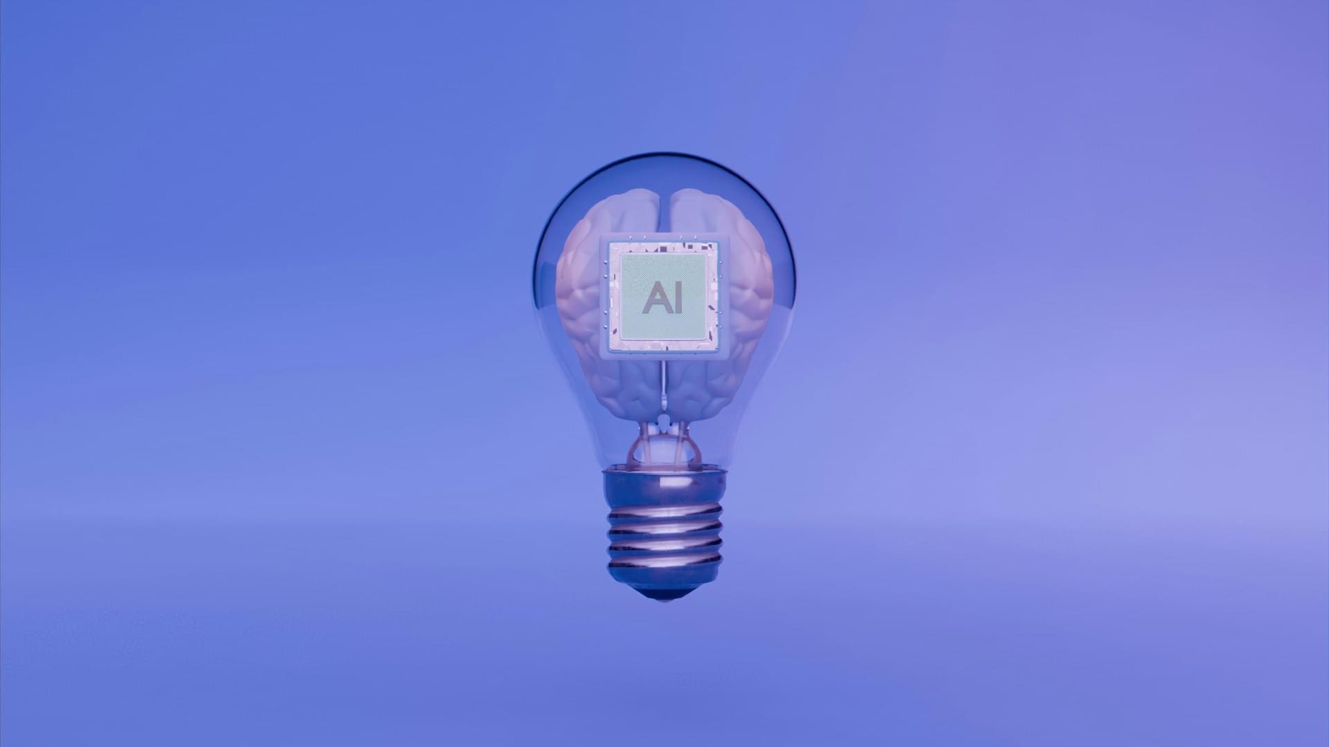 схема развития ии компетенций